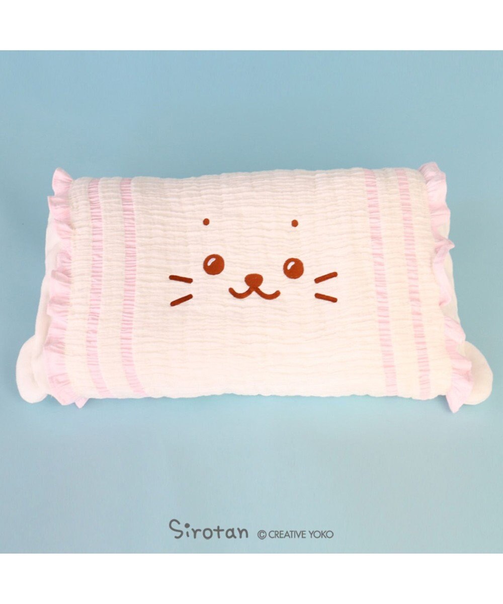 しろたん 枕カバー ピロー カバーリング カバー ピンク 消臭 405 925 Mother Garden 通販 雑貨とペット用品の通販サイト マザーガーデン ペットパラダイス