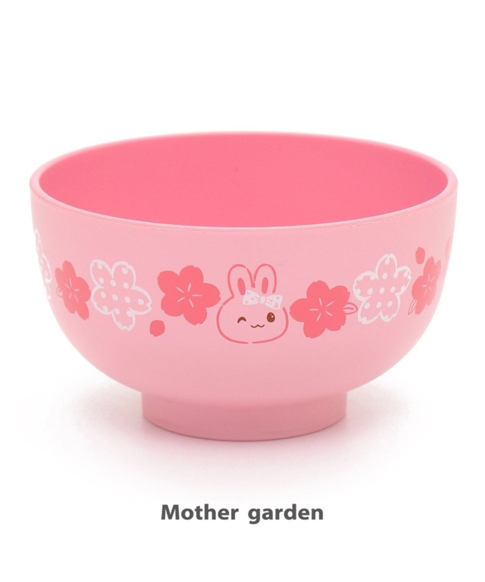 Mother garden うさもも 花柄 汁椀　 ピンク（淡）