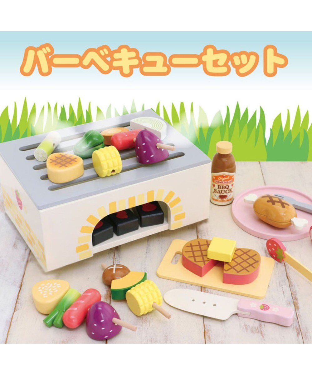 60個突破 マザーガーデン 木製 おままごと ままごと セット 野いちご バーベキューセット ままごと 木のおもちゃ 知育玩具 bbqセット 食材付き お家 遊び 室内あそび 3歳 玩具 お家 遊び Mother Garden 通販 雑貨とペット用品の通販サイト マザーガーデン 60個突破 マザーガーデン 木製 おままごと ままごと セット 野いちご バーベキューセット ままごと 木のおもちゃ 知育玩具 bbqセット 食材付き お家 遊び 室内あそび 3歳 玩具 お家 遊び Mother Garden 通販 雑貨とペット用品の通販サイト マザーガーデン