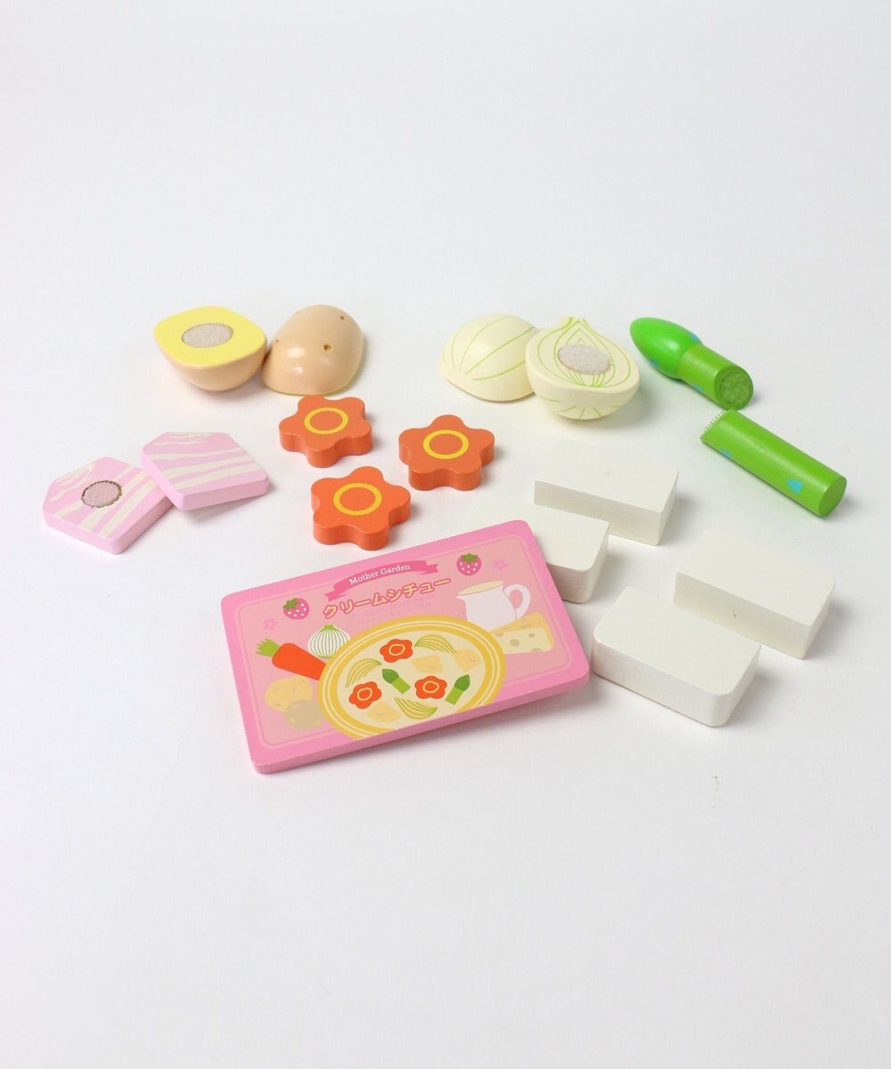 Mother garden 野いちご　木のおままごと　お鍋&クリームシチューセット　抗菌 
