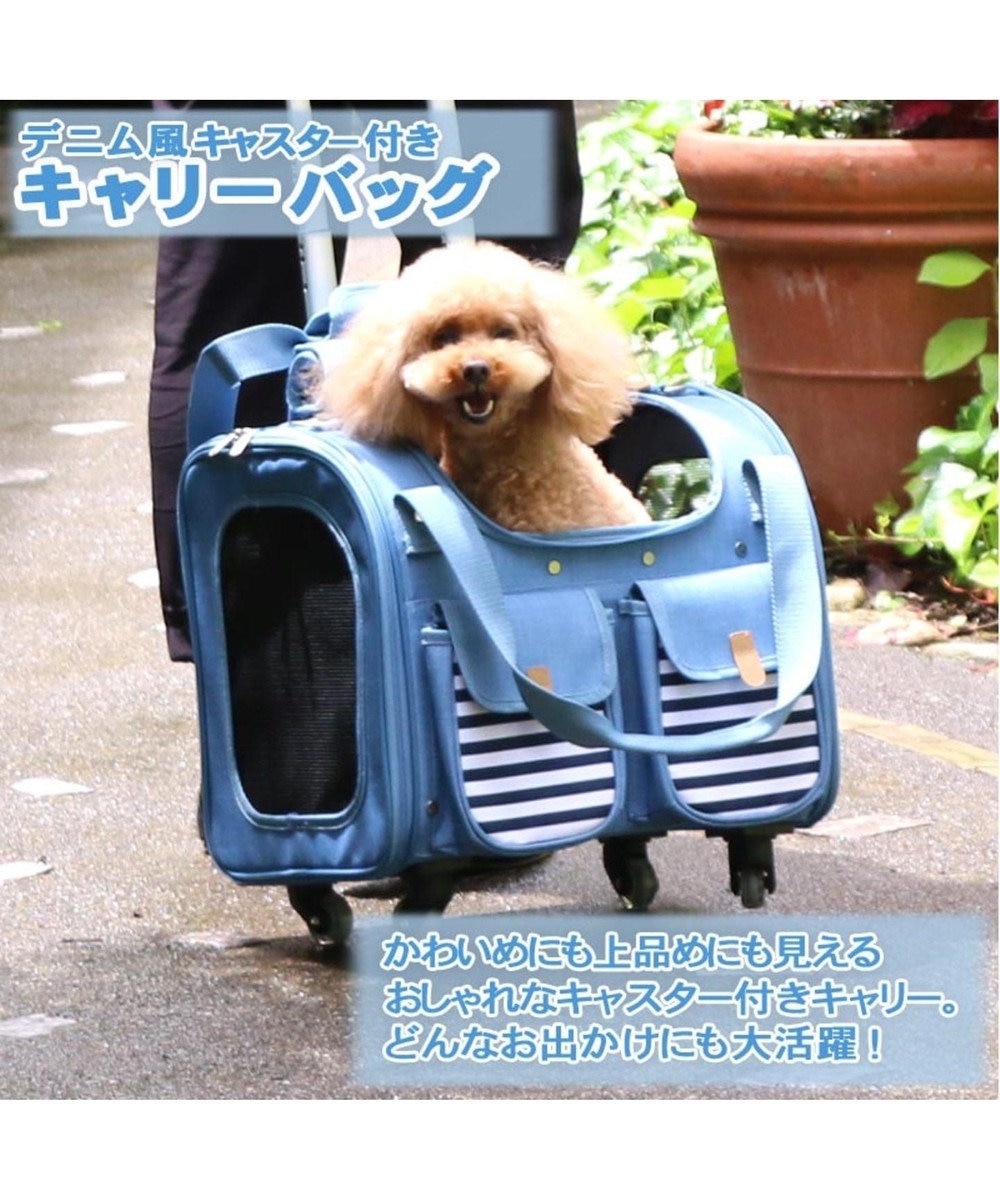 ペットパラダイス コロコロキャリーm 4輪 Pet Paradise 通販 雑貨とペット用品の通販サイト マザーガーデン ペットパラダイス ペットパラダイス コロコロキャリーm 4輪 Pet Paradise 通販 雑貨とペット用品の通販サイト マザーガーデン ペットパラダイス