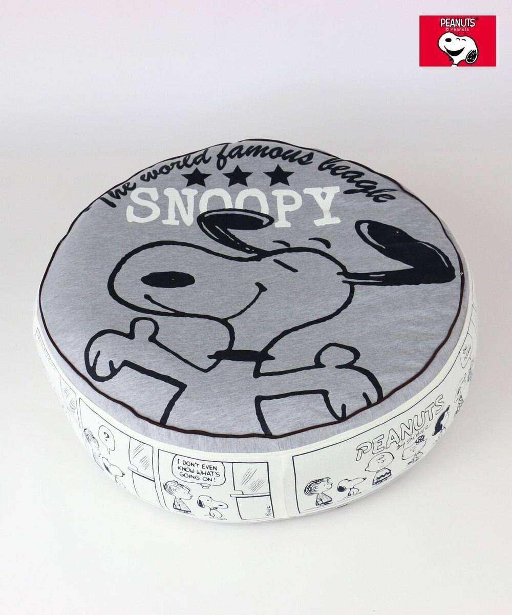 犬用品 ペットグッズ ベッド ベット ペットパラダイス ペット ベッド スヌーピー クッション 60cm ハピーダンス 猫 ハウス介護 おしゃれ かわいい ふわふわ 通年 夏 秋 冬 クッション ソファ カドラー あごのせ キャラクター Pet Paradise 通販 雑貨とペット用品の