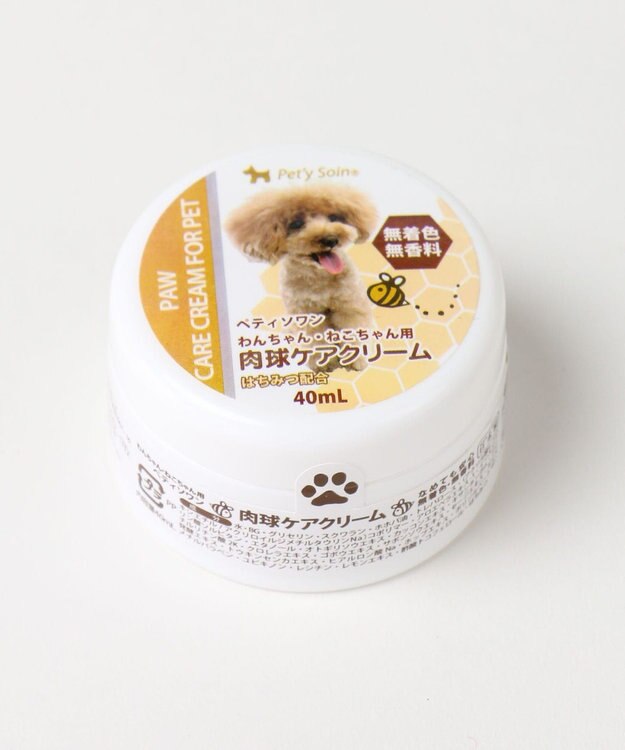 ペティソワン 肉球ケアクリーム はちみつ配合 Pet Paradise 通販 雑貨とペット用品の通販サイト マザーガーデン ペットパラダイス