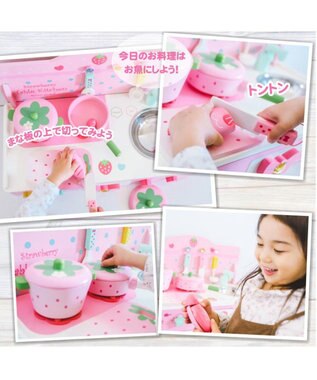 台突破 マザーガーデン 木製 おままごと ままごと セット 野いちご 卓上キッチンセット ピンク 木のおもちゃ 誕生日 おままごとセット 子供 イチゴ 女の子 ままごとセット おもちゃ 玩具 子供の日 Mother Garden 通販 雑貨とペット用品の通販サイト マザー