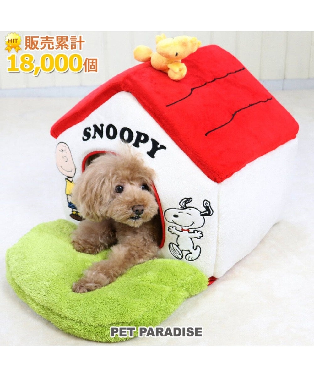 犬用品 ペットグッズ ハウス ベッド ペットパラダイス ペット ベッド スヌーピー 赤い屋根のハウス 小 お庭付き 猫 小型犬 介護 ふわふわ 通年 夏 秋 冬 クッション ソファ カドラー おしゃれ 室内 ドーム キャラクター Pet Paradise 通販 雑貨とペット用品の 犬用品 ペットグッズ ハウス ベッド ペットパラダイス ペット ベッド スヌーピー 赤い屋根のハウス 小 お庭付き 猫 小型犬 介護 ふわふわ 通年 夏 秋 冬 クッション ソファ カドラー おしゃれ 室内 ドーム キャラクター Pet Paradise 通販 雑貨とペット用品の