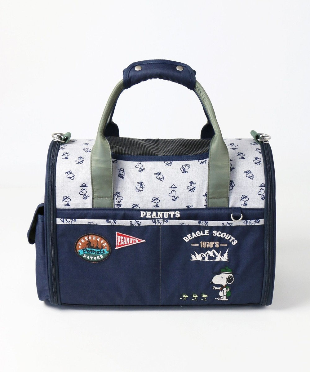 スヌーピー ペットキャリーバッグm スカウト柄折畳み 小型犬 Pet Paradise 通販 雑貨とペット用品の通販サイト マザーガーデン ペットパラダイス スヌーピー ペットキャリーバッグm スカウト柄折畳み 小型犬 Pet Paradise 通販 雑貨とペット用品の通販サイト マザーガーデン ペットパラダイス
