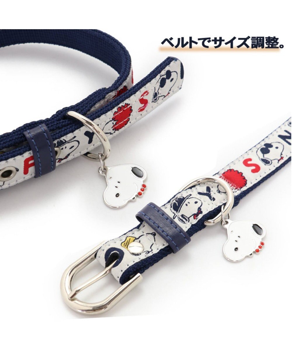 ペットm スヌーピー 首輪 メニーフェイス柄 Pet Paradise 通販 雑貨とペット用品の通販サイト マザーガーデン ペットパラダイス ペットm スヌーピー 首輪 メニーフェイス柄 Pet Paradise 通販 雑貨とペット用品の通販サイト マザーガーデン ペットパラダイス