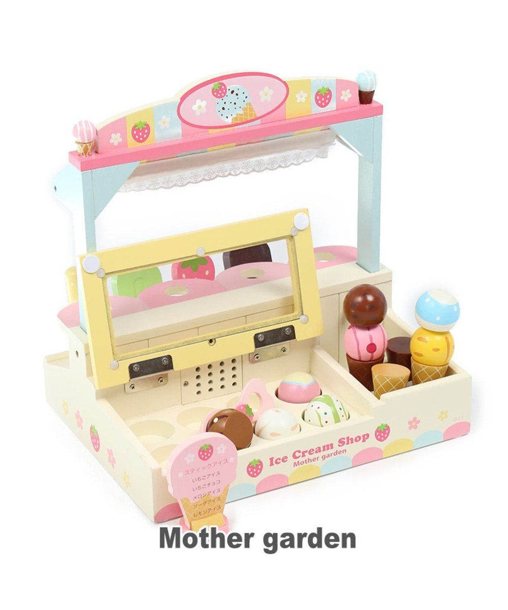 200個突破 マザーガーデン 野いちごままごと アイスクリーム サーバー付き アイスクリーム ショップ 屋さん 木のおもちゃ おままごと ままごと お家遊び 室内あそび おうち遊び 3歳 お誕生日 プレゼント アイスの日 Mother Garden 通販 雑貨とペット用品の通販