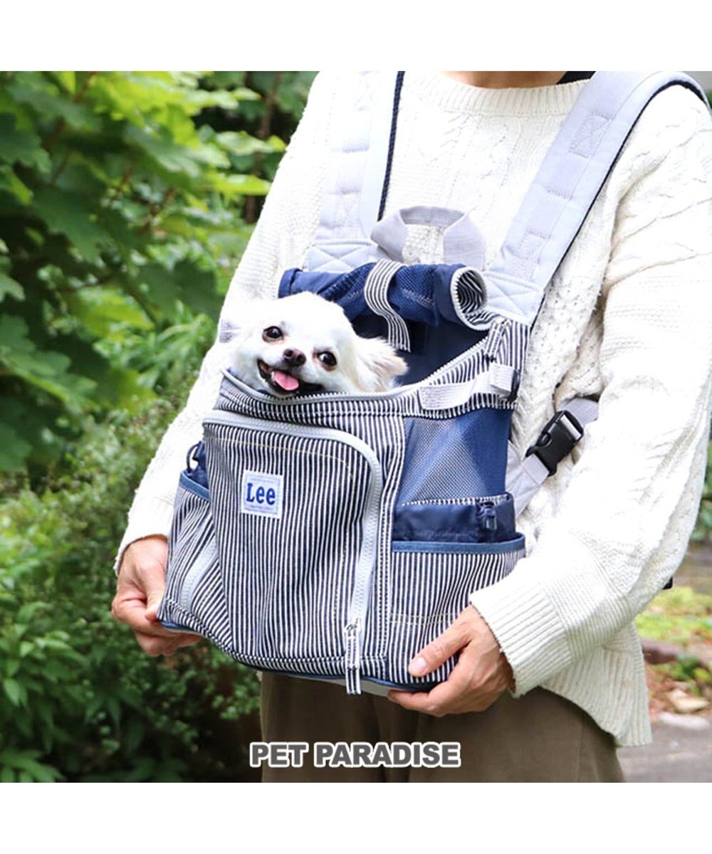 犬用品 ペットグッズ キャリーバッグ ペットパラダイス 犬 キャリー リュック lee ハグ リュック キャリーバッグ 超小型犬 ヒッコリー キャリーバック ショルダー おしゃれ かわいい 猫 Pet Paradise 通販 雑貨とペット用品の通販サイト マザーガーデン 犬用品 ペットグッズ キャリーバッグ ペットパラダイス 犬 キャリー リュック lee ハグ リュック キャリーバッグ 超小型犬 ヒッコリー キャリーバック ショルダー おしゃれ かわいい 猫 Pet Paradise 通販 雑貨とペット用品の通販サイト マザーガーデン