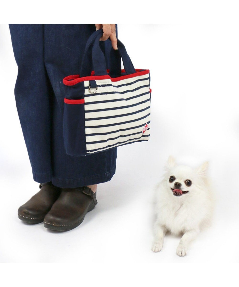 Mpf ボーダーお散歩バッグ ボーダー Web限定商品 Pet Paradise 通販 雑貨とペット用品の通販サイト マザーガーデン ペットパラダイス