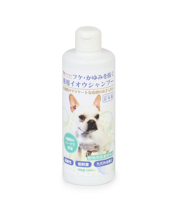 マザーガーデン ペットパラダイス クリエイティブヨーコ