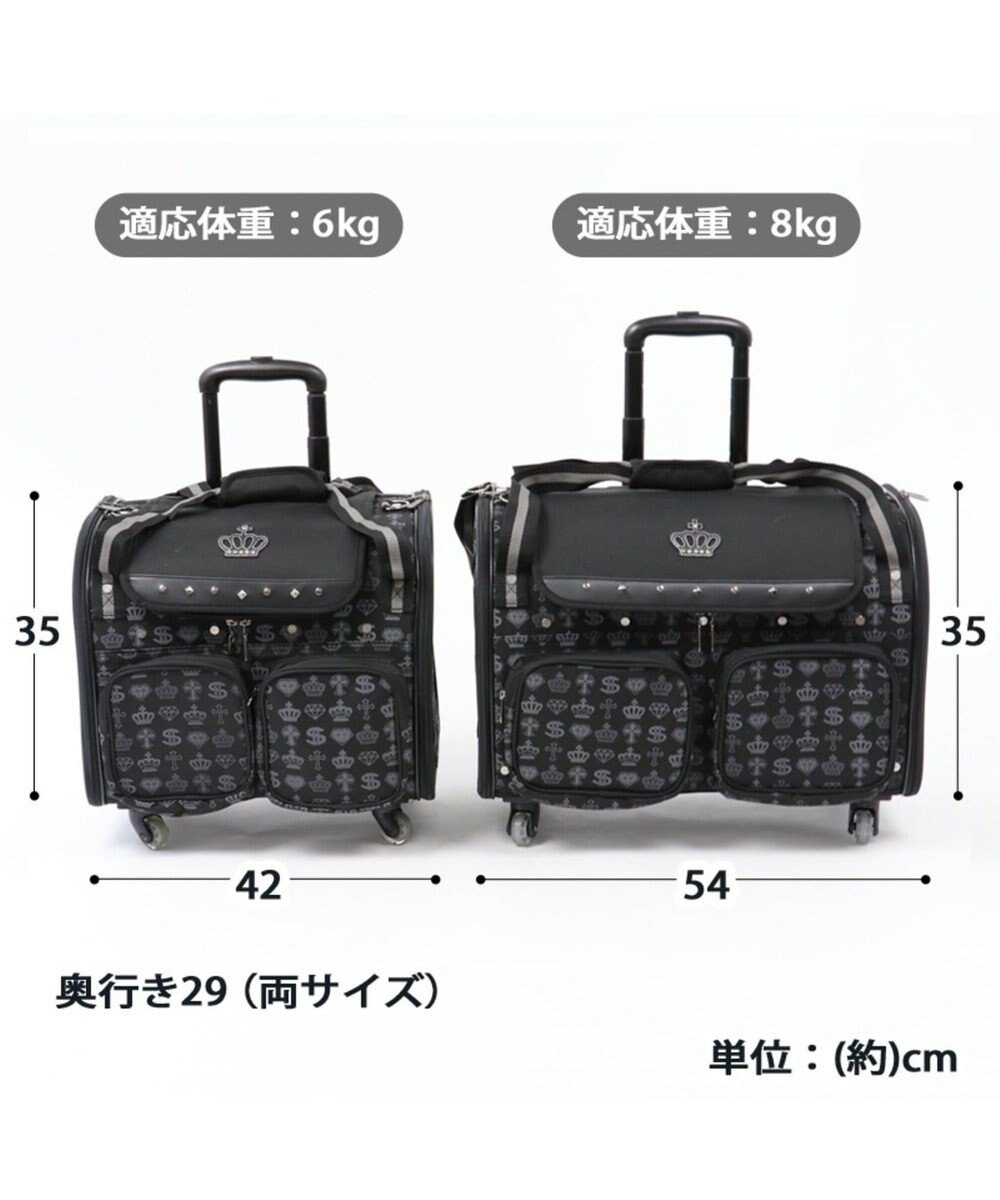 ペットパラダイス コロコロキャリーm 王冠 四輪 Pet Paradise 通販 雑貨とペット用品の通販サイト マザーガーデン ペットパラダイス ペットパラダイス コロコロキャリーm 王冠 四輪 Pet Paradise 通販 雑貨とペット用品の通販サイト マザーガーデン ペットパラダイス