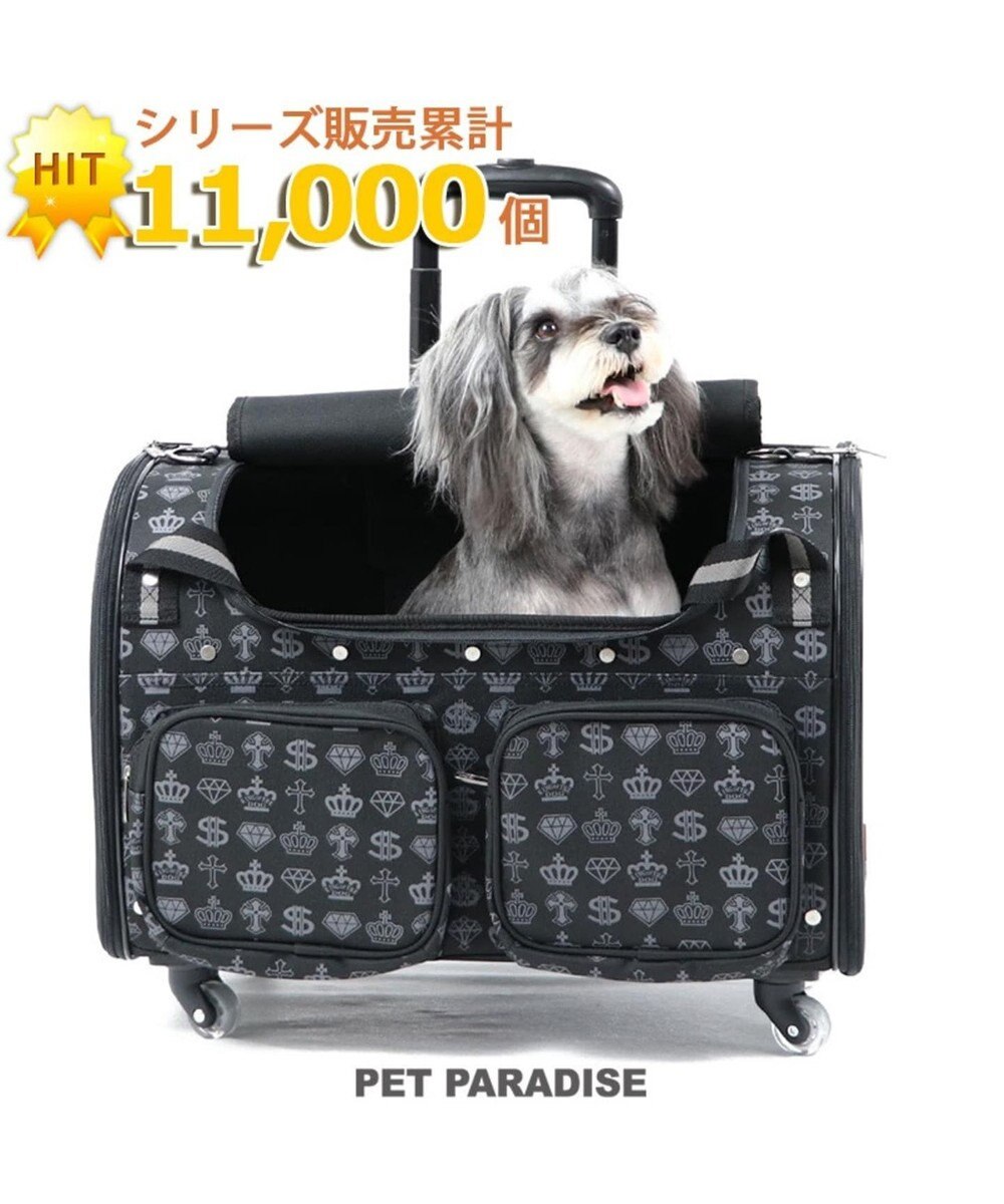 コロコロキャリーl 王冠柄 キャスター付き Pet Paradise 通販 雑貨とペット用品の通販サイト マザーガーデン ペットパラダイス コロコロキャリーl 王冠柄 キャスター付き Pet Paradise 通販 雑貨とペット用品の通販サイト マザーガーデン ペットパラダイス