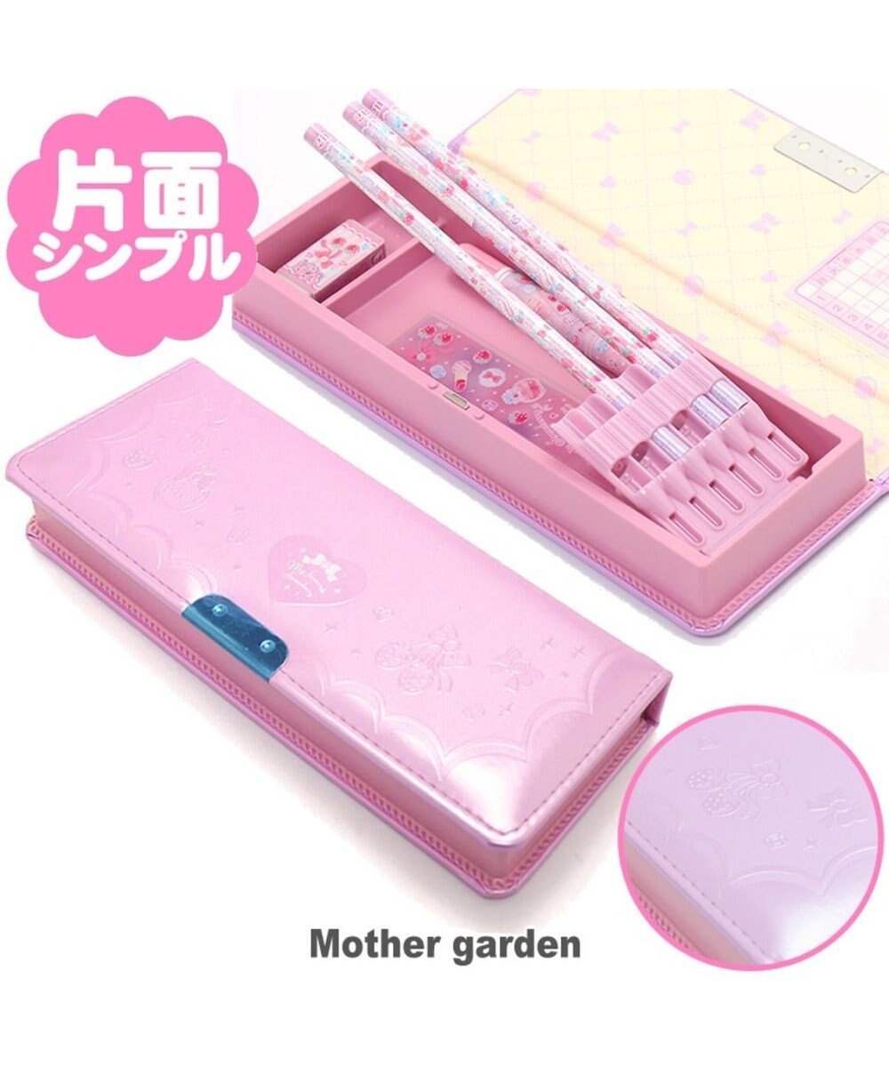 マザーガーデン 片開きペンケース 野いちご柄 筆箱 ふでばこ Mother Garden 通販 雑貨とペット用品の通販サイト マザーガーデン ペットパラダイス