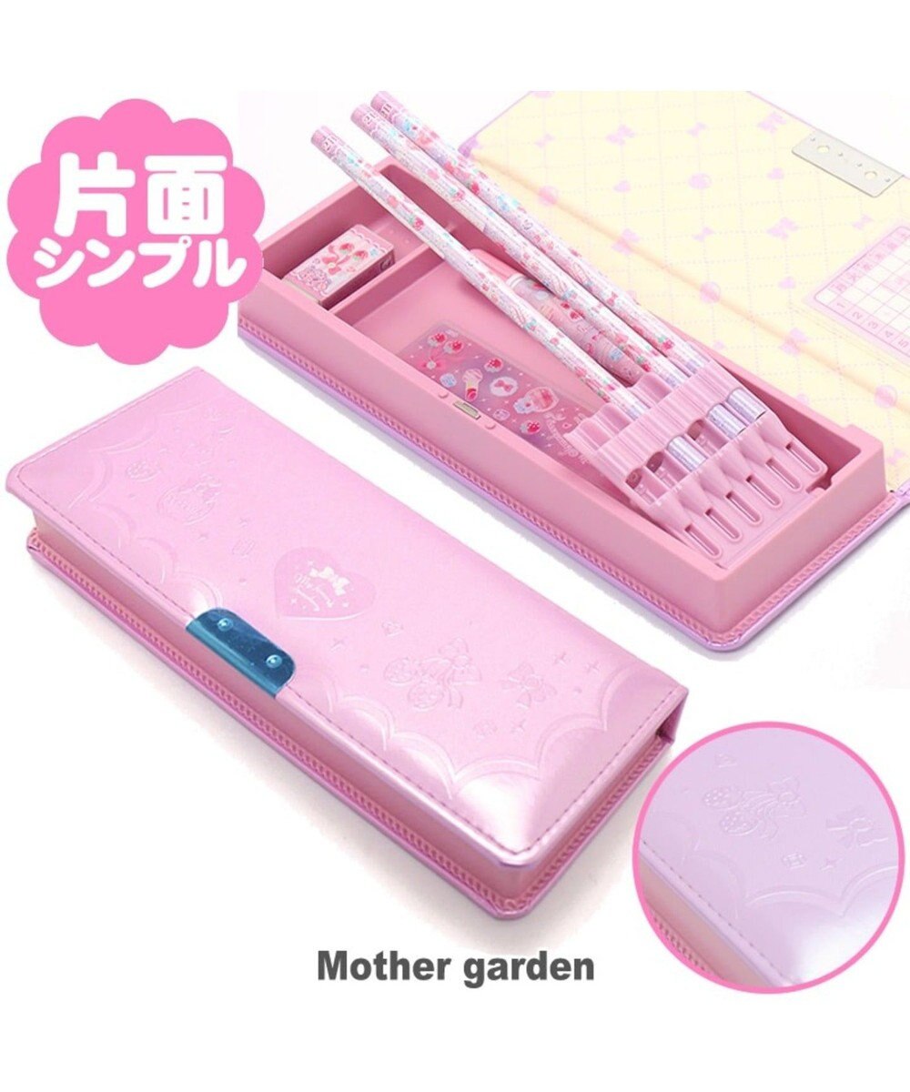 マザーガーデン 片開きペンケース 野いちご柄 筆箱 ふでばこ Mother Garden 通販 雑貨とペット用品の通販サイト マザーガーデン ペットパラダイス マザーガーデン 片開きペンケース 野いちご柄 筆箱 ふでばこ Mother Garden 通販 雑貨とペット用品の通販サイト マザーガーデン ペットパラダイス