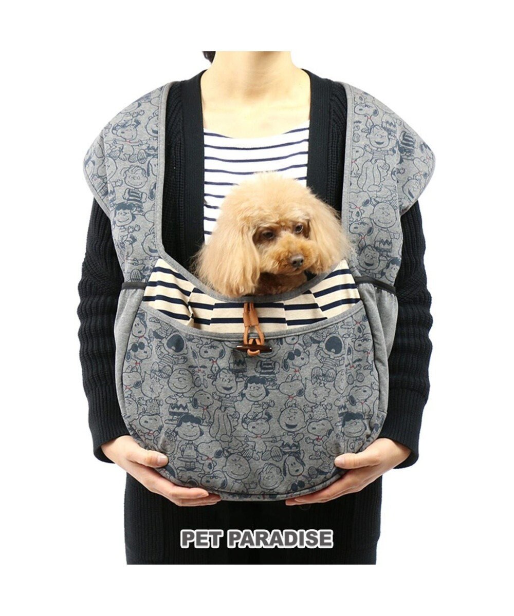スヌーピー 抱っこスリングm 仲良し柄 キャリー 小型犬 Pet Paradise 通販 雑貨とペット用品の通販サイト マザーガーデン ペットパラダイス スヌーピー 抱っこスリングm 仲良し柄 キャリー 小型犬 Pet Paradise 通販 雑貨とペット用品の通販サイト マザーガーデン ペットパラダイス