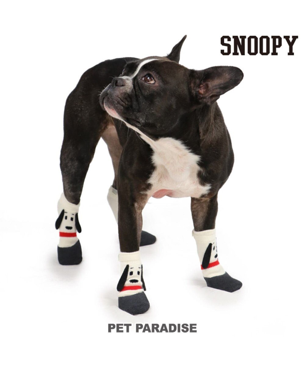 スヌーピー フィットシューズ フェイス 中型犬 Pet Paradise 通販 雑貨とペット用品の通販サイト マザーガーデン ペットパラダイス