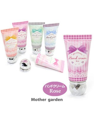 マザーガーデン ハンドクリーム ジュニアコスメ Mother Garden 通販 雑貨とペット用品の通販サイト マザーガーデン ペットパラダイス マザーガーデン ハンドクリーム ジュニアコスメ Mother Garden 通販 雑貨とペット用品の通販サイト マザーガーデン ペットパラダイス