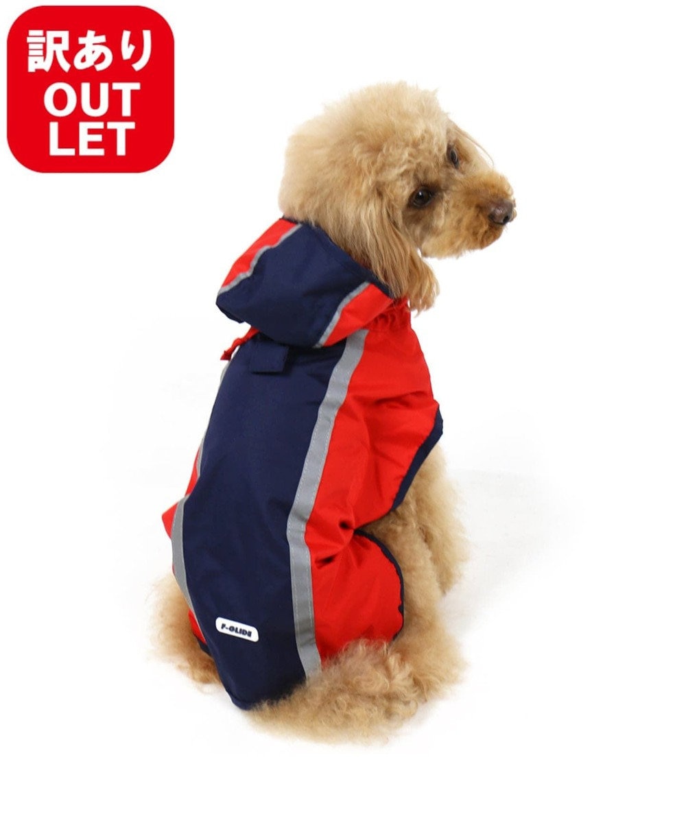 フィールドグライド レインマント 赤 紺 小型犬 Pet Paradise 通販 雑貨とペット用品の通販サイト マザーガーデン ペットパラダイス フィールドグライド レインマント 赤 紺 小型犬 Pet Paradise 通販 雑貨とペット用品の通販サイト マザーガーデン ペットパラダイス