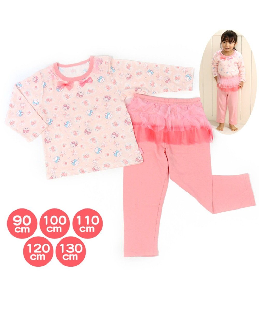 うさもも キッズ 春夏パジャマ ルームウェアー 長袖 長ズボン Mother Garden 通販 雑貨とペット用品の通販サイト マザーガーデン ペットパラダイス