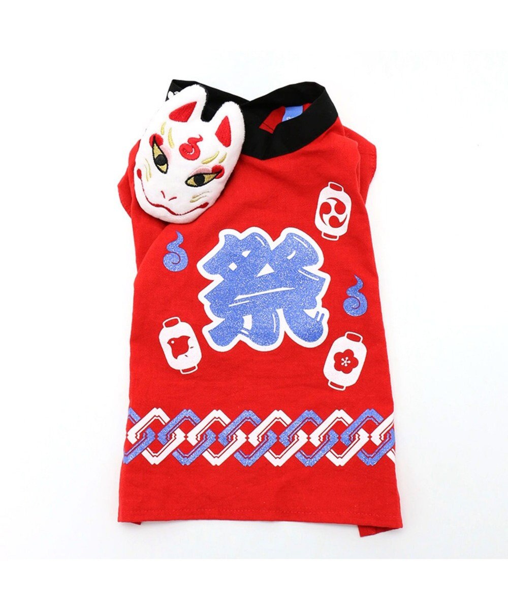 なりきりペッツ きつねお祭り法被赤 小型犬 Pet Paradise 通販 雑貨とペット用品の通販サイト マザーガーデン ペットパラダイス なりきりペッツ きつねお祭り法被赤 小型犬 Pet Paradise 通販 雑貨とペット用品の通販サイト マザーガーデン ペットパラダイス