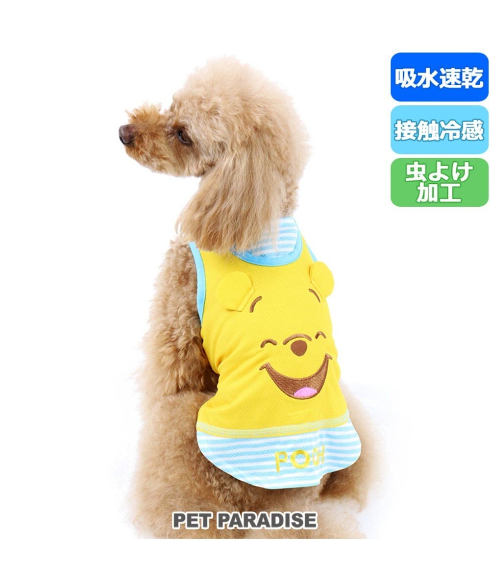 ディズニー クールマックス プーさん 顔タンク 小型犬 Pet Paradise 通販 雑貨とペット用品の通販サイト マザーガーデン ペットパラダイス ディズニー クールマックス プーさん 顔タンク 小型犬 Pet Paradise 通販 雑貨とペット用品の通販サイト マザーガーデン ペットパラダイス