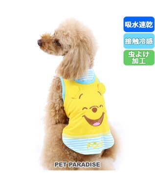 ディズニー クールマックス プーさん 顔タンク 小型犬 Pet Paradise 通販 雑貨とペット用品の通販サイト マザーガーデン ペットパラダイス