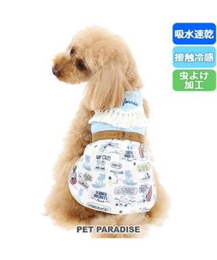 スヌーピー クールマックス パインワンピ 小型犬 Pet Paradise 通販 雑貨とペット用品の通販サイト マザーガーデン ペットパラダイス スヌーピー クールマックス パインワンピ 小型犬 Pet Paradise 通販 雑貨とペット用品の通販サイト マザーガーデン ペットパラダイス