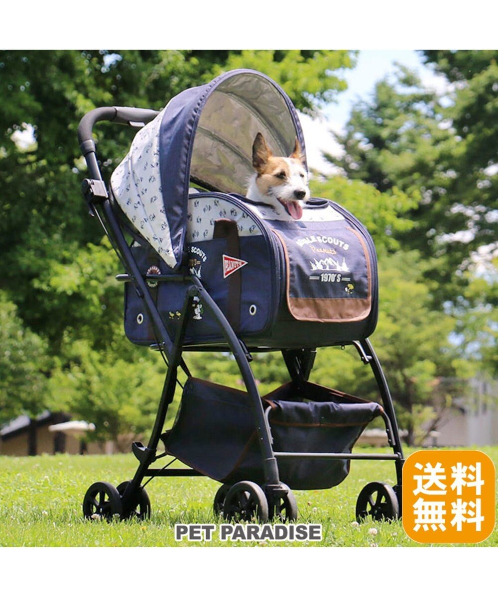 犬用品 ペットグッズ キャリーバッグ ペットパラダイス 犬 カート バギー おしゃれ スヌーピー ３ｗａｙ ハンドフル ペット カート 送料無料 1年保証 猫 キャラクター ペットバギー 多頭 介護 軽量 コンパクト収納 折りたたみ 対面 Pet Paradise 通販 雑貨とペット