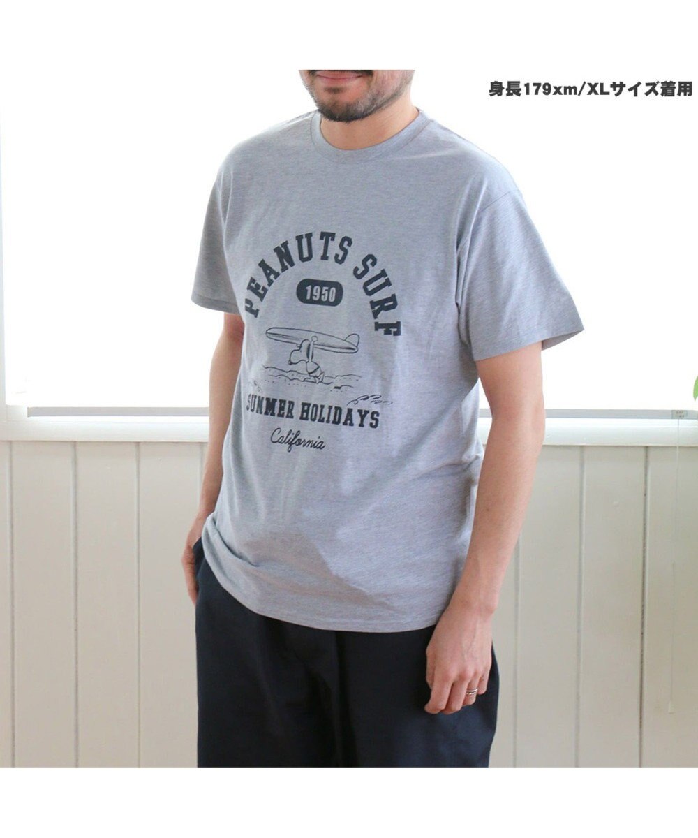 スヌーピー 限定tシャツ 愛犬とお揃い サーフ柄 ユニセックスサイズ Pet Paradise 通販 雑貨とペット用品の通販サイト マザーガーデン ペットパラダイス