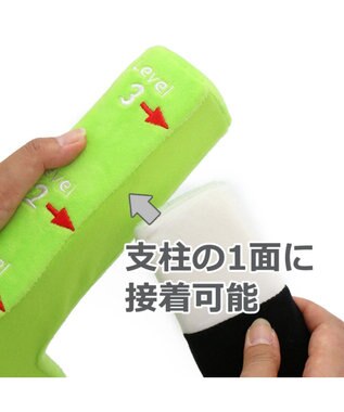 PET PARADISE ペットパラダイス ぴょんぴょんハードル 犬用おもちゃ 黄緑