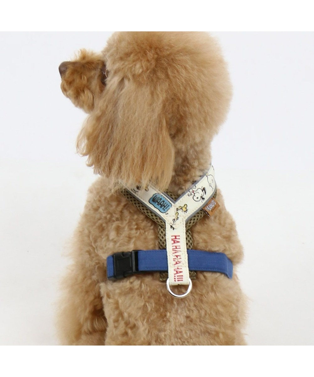犬用品 ペットグッズ お散歩 ペットパラダイス 犬 ハーネス スヌーピー ss アクティブハーネス 小型犬 おさんぽ おでかけ お出掛け おしゃれ オシャレ かわいい キャラクター Pet Paradise 通販 雑貨とペット用品の通販サイト マザーガーデン ペット 犬用品 ペットグッズ お散歩 ペットパラダイス 犬 ハーネス スヌーピー ss アクティブハーネス 小型犬 おさんぽ おでかけ お出掛け おしゃれ オシャレ かわいい キャラクター Pet Paradise 通販 雑貨とペット用品の通販サイト マザーガーデン ペット