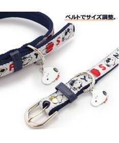 スヌーピー 首輪 メニーフェイス柄 ペットsm Pet Paradise 通販 雑貨とペット用品の通販サイト マザーガーデン ペットパラダイス