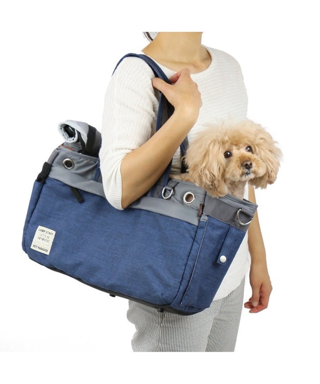 ペットパラダイス ペットキャリーバッグM BOX 紺小型犬 / PET PARADISE | 【通販】雑貨とペット用品の通販サイト | マザー