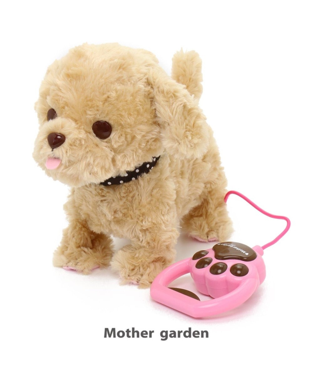 シリーズ累計販売 700個突破 マザーガーデン もこもこプードルくん 茶 単品 動く 犬のぬいぐるみ いっしょに一緒にお散歩 わんちゃん 歩くおもちゃ わんわん 動くおもちゃ 女の子 男の子 お家遊び 家遊び 玩具 Mother Garden 通販 雑貨とペット用品の通販