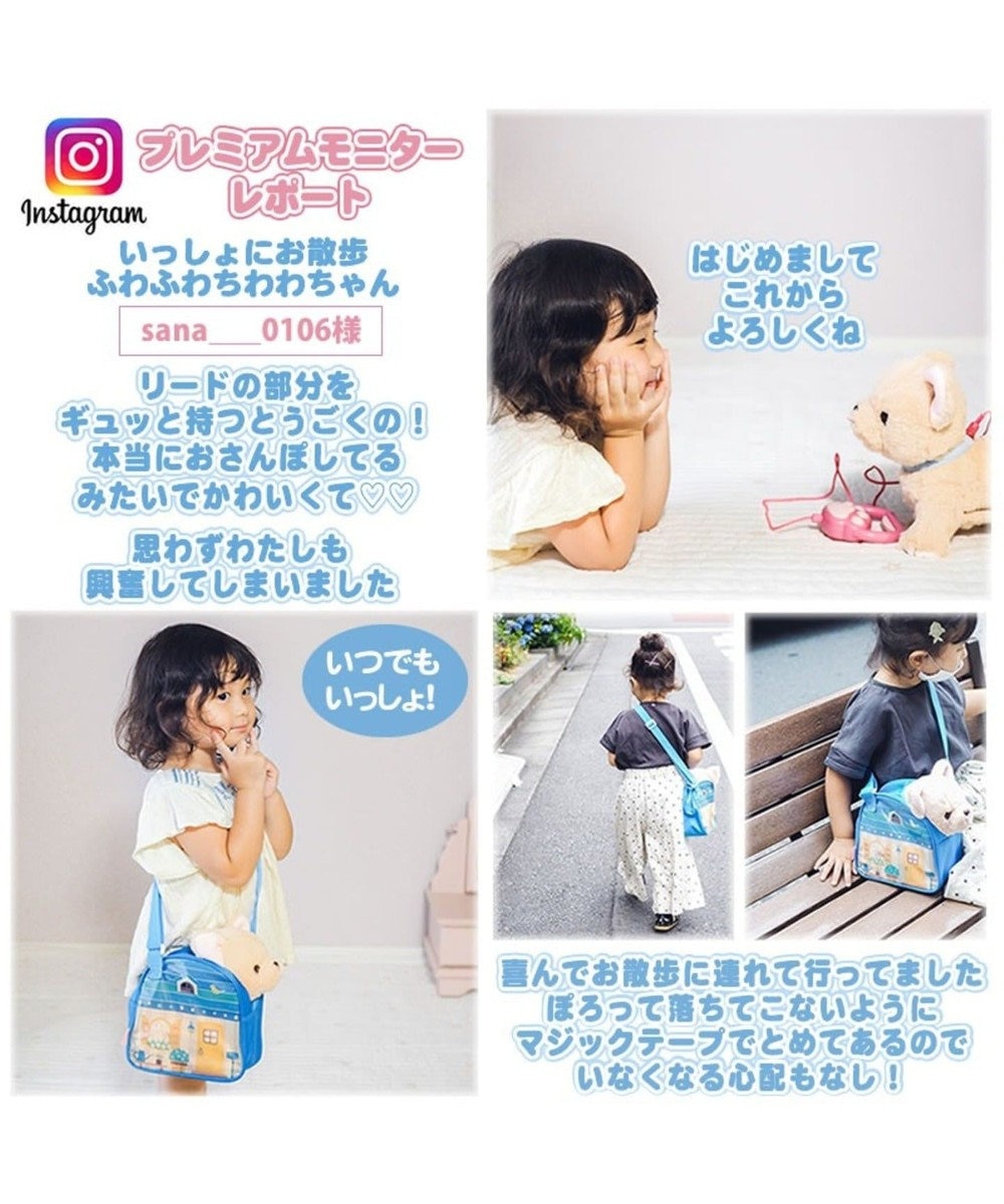 シリーズ累計販売 700個突破 マザーガーデン もこもこプードルくん 茶 単品 動く 犬のぬいぐるみ いっしょに一緒にお散歩 わんちゃん 歩くおもちゃ わんわん 動くおもちゃ 女の子 男の子 お家遊び 家遊び 玩具 Mother Garden 通販 雑貨とペット用品の通販 シリーズ累計販売 700個突破 マザーガーデン もこもこプードルくん 茶 単品 動く 犬のぬいぐるみ いっしょに一緒にお散歩 わんちゃん 歩くおもちゃ わんわん 動くおもちゃ 女の子 男の子 お家遊び 家遊び 玩具 Mother Garden 通販 雑貨とペット用品の通販