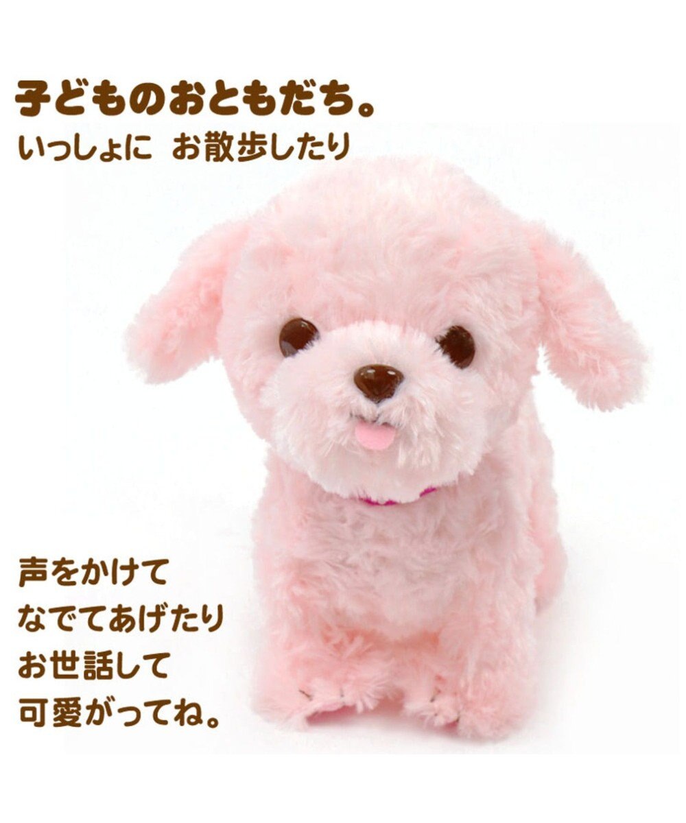 シリーズ累計販売 700個突破 マザーガーデン もこもこプードルちゃん ピンク 単品 動く 犬のぬいぐるみ いっしょに一緒にお散歩 わんちゃん 歩くおもちゃ わんわん 動くおもちゃ 女の子 男の子 お家遊び 家遊び 玩具 Mother Garden 通販 雑貨とペット用品