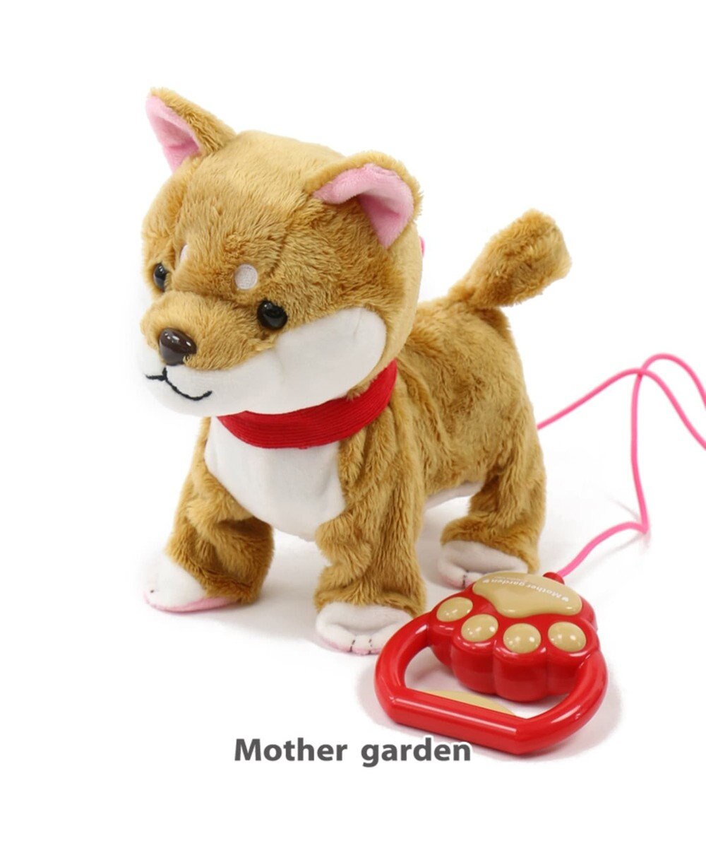 シリーズ累計販売 700個突破 マザーガーデン 柴犬くん 茶 単品 動く 犬のぬいぐるみ いっしょに一緒にお散歩 わんちゃん 歩くおもちゃ わんわん 動くおもちゃ 女の子 男の子 お家遊び 家遊び 玩具 Mother Garden 通販 雑貨とペット用品の通販サイト マザー
