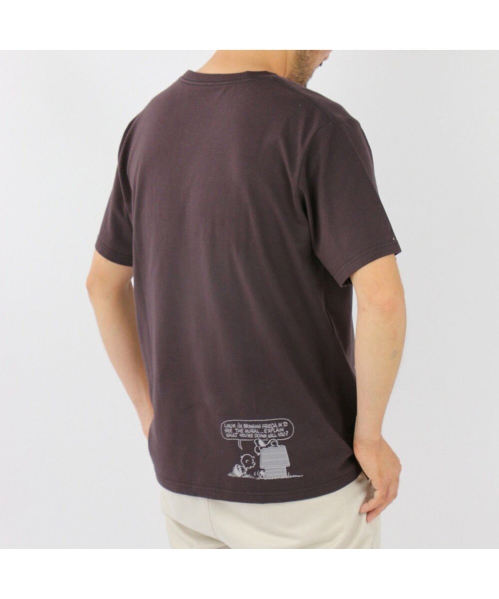 スヌーピー ハウス お揃い Tシャツ オーナー用 チャコールグレー 半袖 Pet Paradise 通販 雑貨とペット用品の通販サイト マザーガーデン ペットパラダイス スヌーピー ハウス お揃い Tシャツ オーナー用 チャコールグレー 半袖 Pet Paradise 通販 雑貨とペット用品の通販サイト マザーガーデン ペットパラダイス