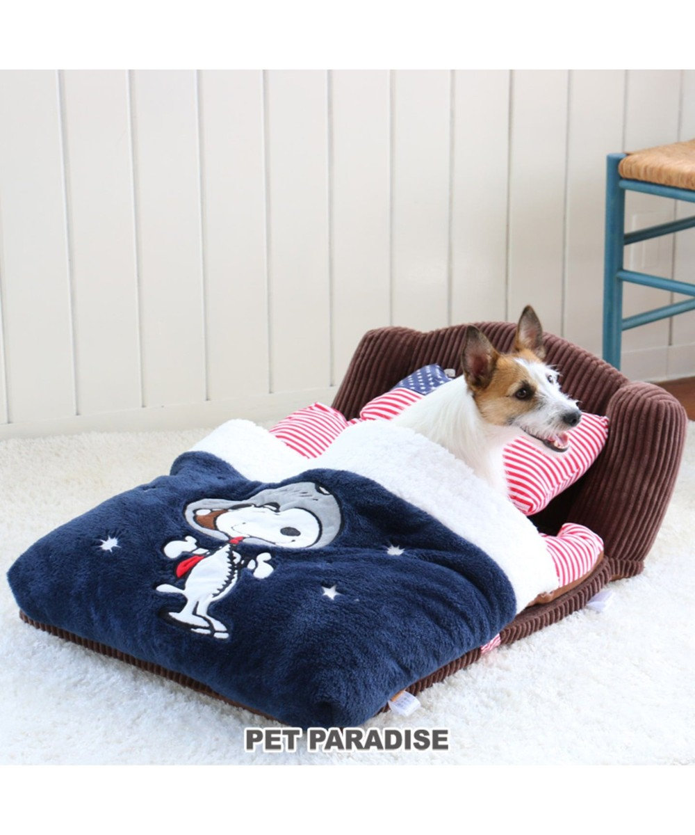 スヌーピー アストロベッド ペットカドラー Pet Paradise 通販 雑貨とペット用品の通販サイト マザーガーデン ペットパラダイス スヌーピー アストロベッド ペットカドラー Pet Paradise 通販 雑貨とペット用品の通販サイト マザーガーデン ペットパラダイス