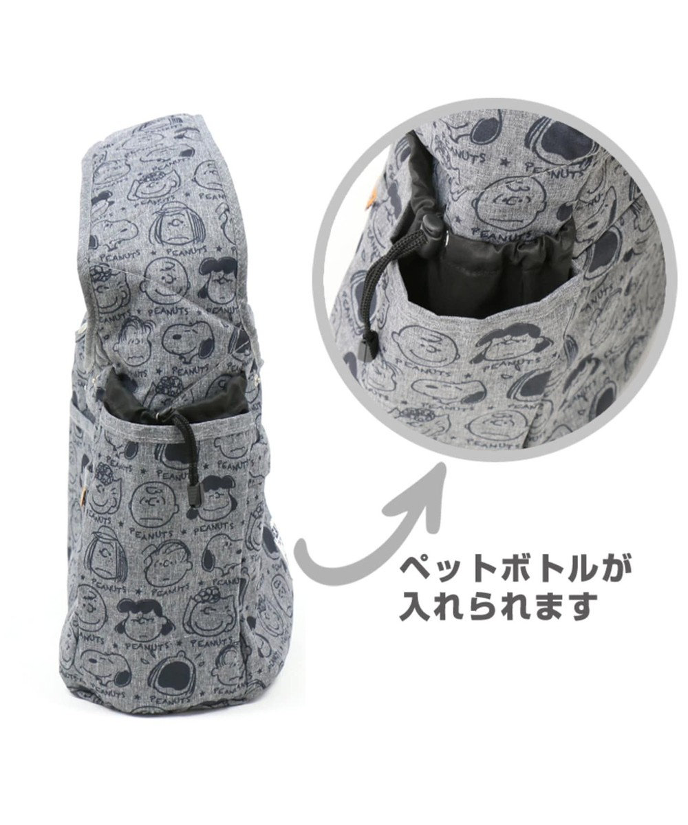 犬用品 ペットグッズ キャリーバッグ ペットパラダイス 犬 キャリー スヌーピー スリング キャリーバッグ キャリーバッグ 超小型犬 フェイス柄 四角 キャリーバック ショルダー おしゃれ かわいい 猫 キャラクター グレー p 3k