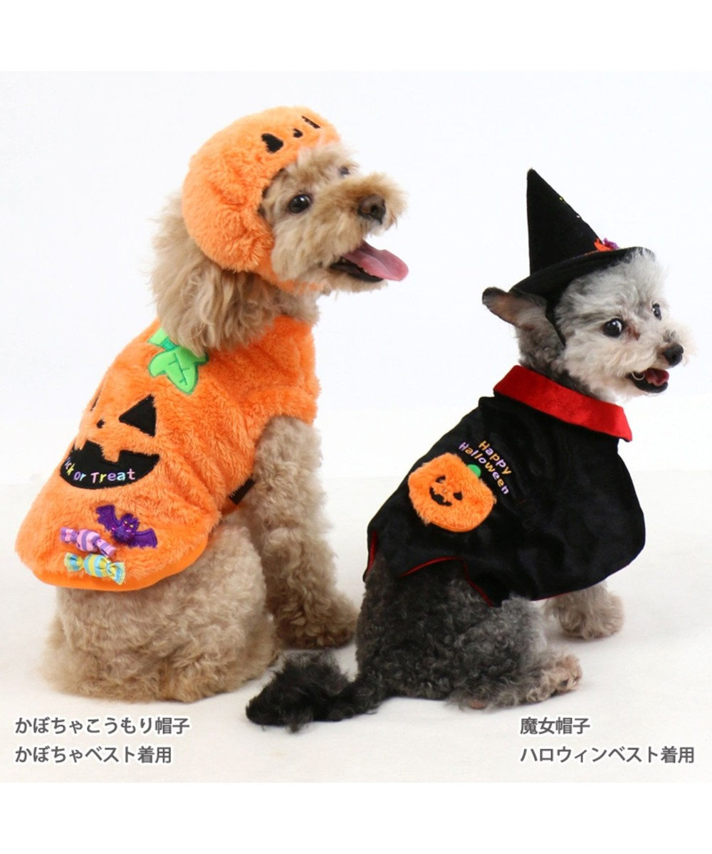 ペットパラダイス かぼちゃ ベスト 小型犬 Pet Paradise 通販 雑貨とペット用品の通販サイト マザーガーデン ペットパラダイス ペットパラダイス かぼちゃ ベスト 小型犬 Pet Paradise 通販 雑貨とペット用品の通販サイト マザーガーデン ペットパラダイス