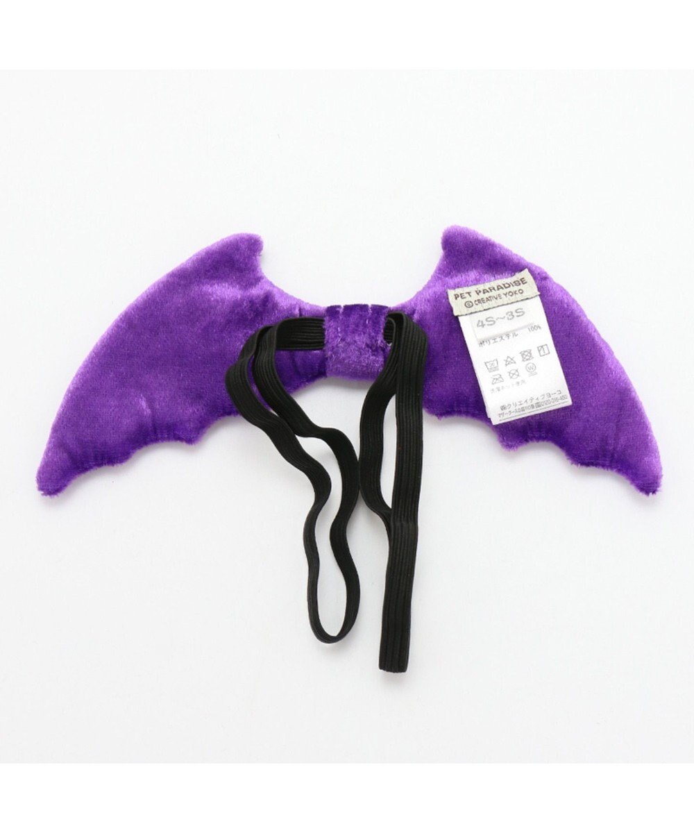 ペットパラダイス ハロウィン 悪魔の羽 ゴム 小型犬 Pet Paradise 通販 雑貨とペット用品の通販サイト マザーガーデン ペットパラダイス ペットパラダイス ハロウィン 悪魔の羽 ゴム 小型犬 Pet Paradise 通販 雑貨とペット用品の通販サイト マザーガーデン ペットパラダイス