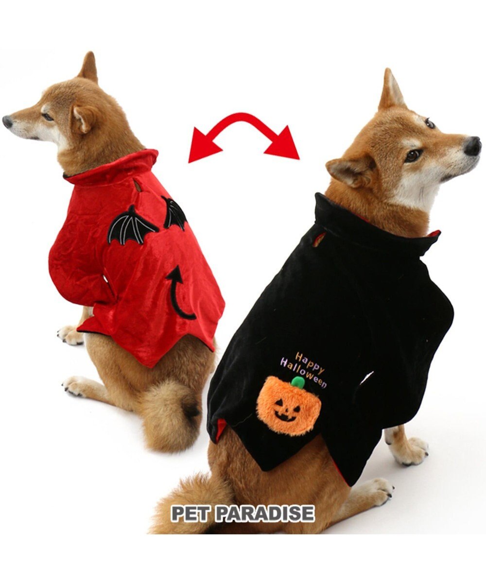 ペットパラダイス ハロウィン マント 中 大型犬 Pet Paradise 通販 雑貨とペット用品の通販サイト マザーガーデン ペットパラダイス