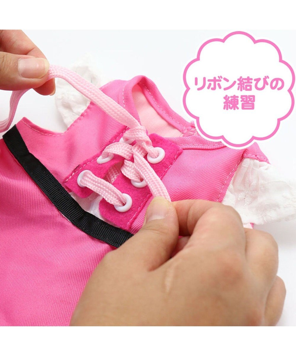 うさもも マスコット用きせかえ服m サーキュラーワンピース Mother Garden 通販 雑貨とペット用品の通販サイト マザーガーデン ペットパラダイス