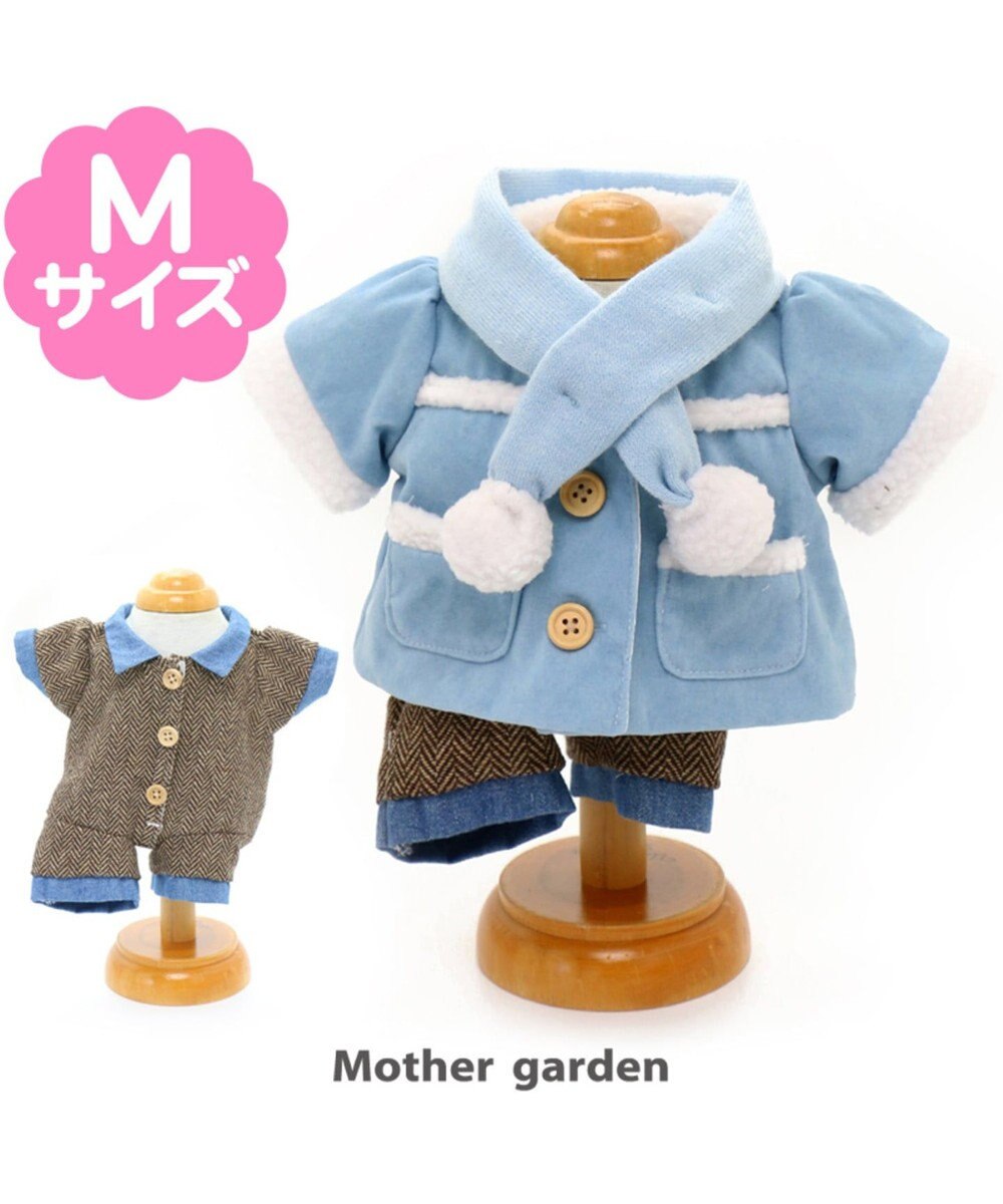うさもも マスコット用きせかえ服m ムートンコートセット マフラー Mother Garden 通販 雑貨とペット用品の通販サイト マザーガーデン ペットパラダイス うさもも マスコット用きせかえ服m ムートンコートセット マフラー Mother Garden 通販 雑貨とペット用品の通販サイト マザーガーデン ペットパラダイス