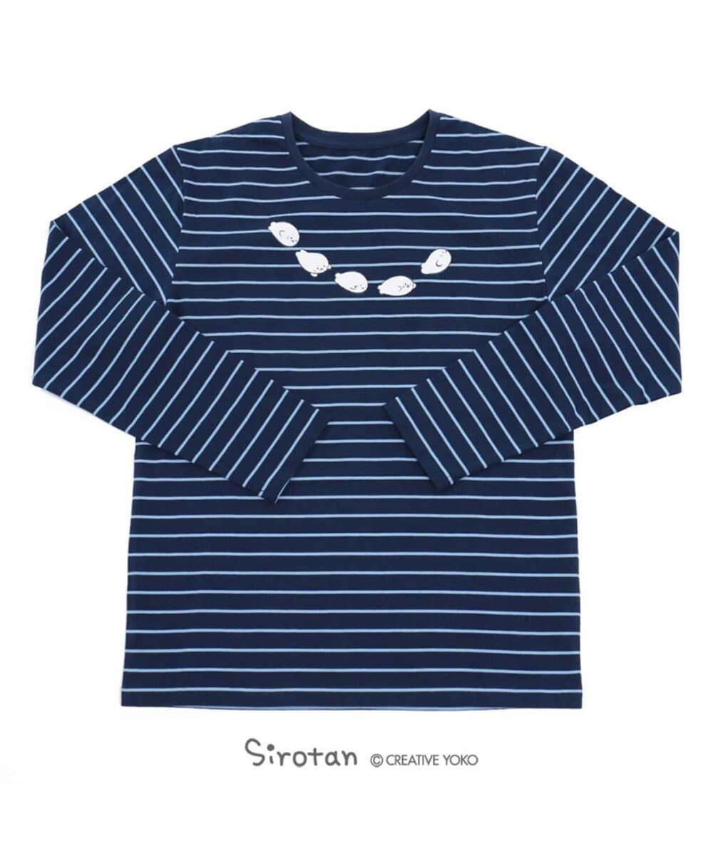しろたん Tシャツ 長袖 ボーダー 泳ぎ柄 紺色 S M L Xl ユニセックス Mother Garden 通販 雑貨とペット用品の通販サイト マザーガーデン ペットパラダイス しろたん Tシャツ 長袖 ボーダー 泳ぎ柄 紺色 S M L Xl ユニセックス Mother Garden 通販 雑貨とペット用品の通販サイト マザーガーデン ペットパラダイス