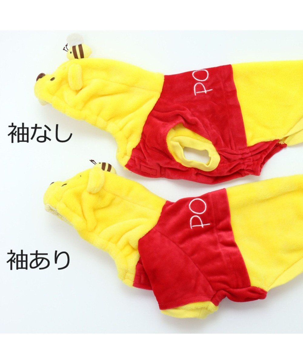 ディズニー くまのプーさん 変身なりきり プーさん 小型犬 Pet Paradise 通販 雑貨とペット用品の通販サイト マザーガーデン ペットパラダイス ディズニー くまのプーさん 変身なりきり プーさん 小型犬 Pet Paradise 通販 雑貨とペット用品の通販サイト マザーガーデン ペットパラダイス