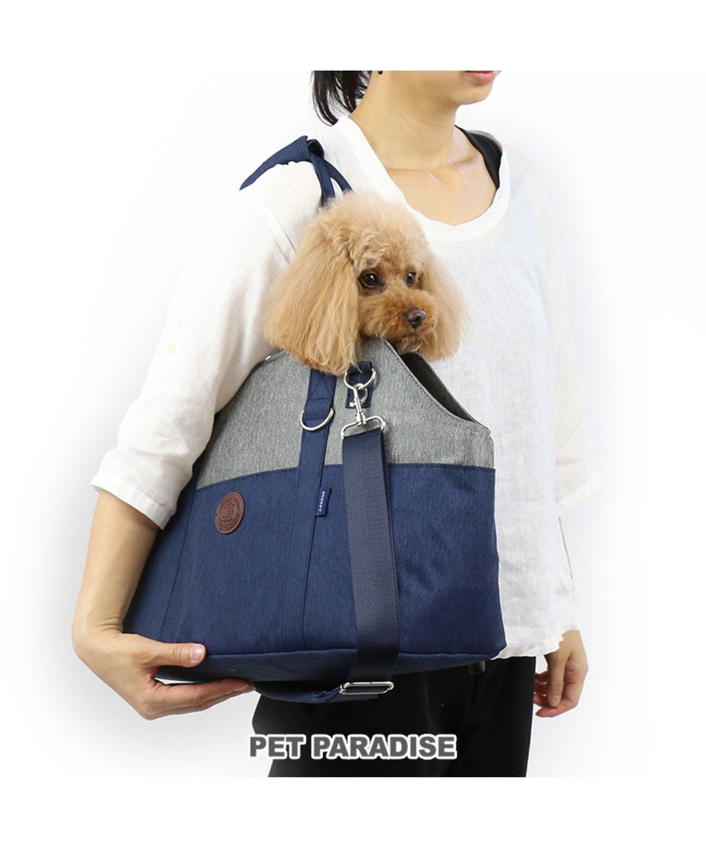 J Press 配色 トート ペットキャリーバッグm 小型犬 Pet Paradise 通販 雑貨とペット用品の通販サイト マザーガーデン ペットパラダイス J Press 配色 トート ペットキャリーバッグm 小型犬 Pet Paradise 通販 雑貨とペット用品の通販サイト マザーガーデン ペットパラダイス