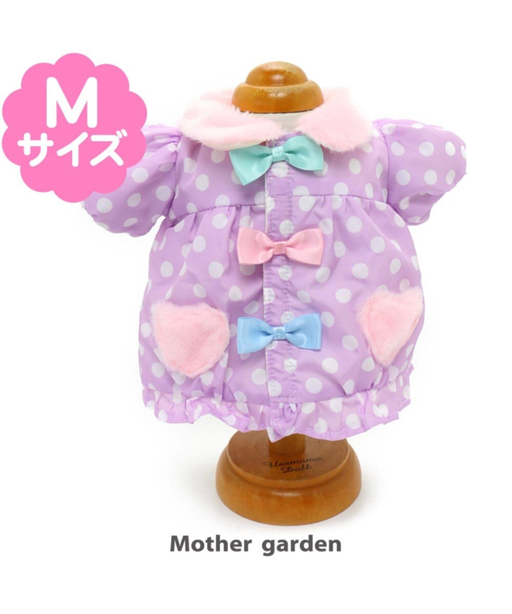 うさもも マスコット用きせかえ服m ダウンコート Mother Garden 通販 雑貨とペット用品の通販サイト マザーガーデン ペットパラダイス